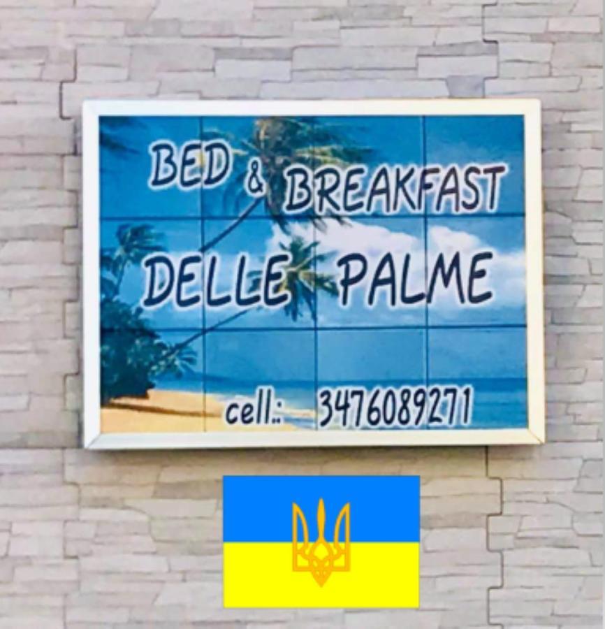 Bed & Breakfast Delle Palme Трапани Экстерьер фото